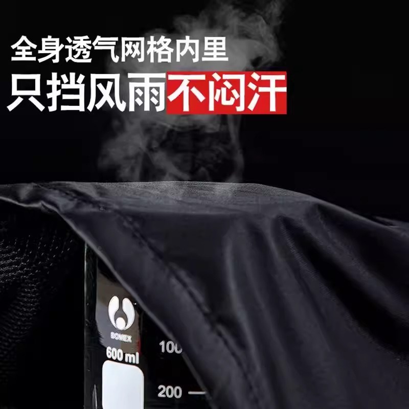 速发?条人雨衣式裤套装分体雨全身雨反光成户外工地劳保雨衣可批