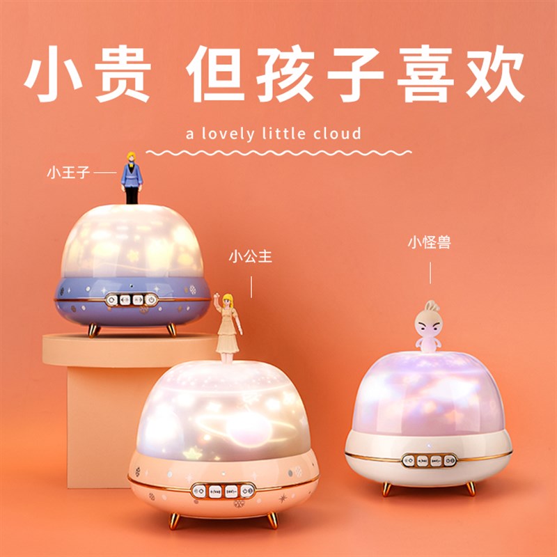 速发孩生日礼物十岁男孩子小学生12一年级10实用的幼儿园1童男童