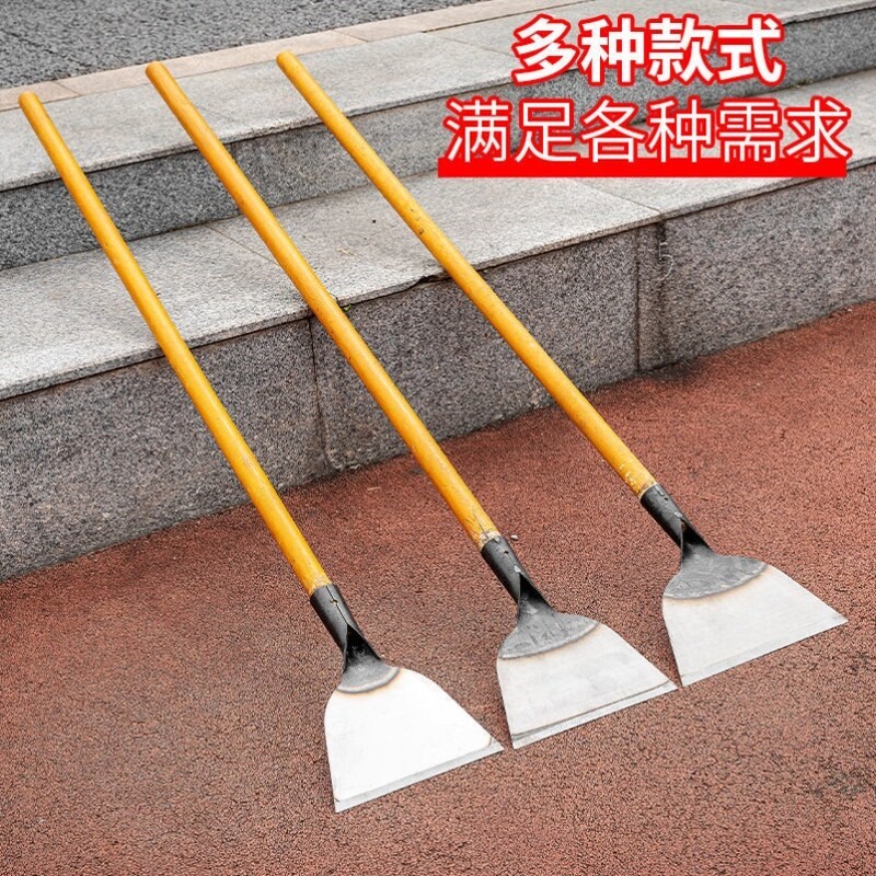 速发铲墙神器铲墙皮专用工具铲刀清洁刀刮腻子铲粪装修水泥地面清