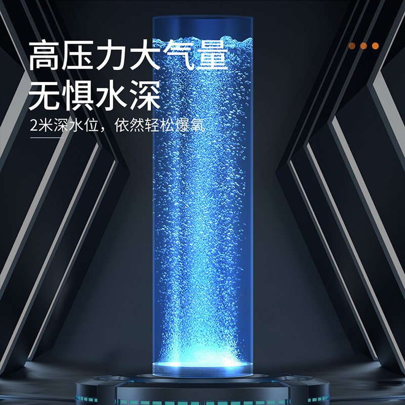 速发日生鱼缸氧气泵养鱼打氧率塘增氧池大功泵增氧机水族充