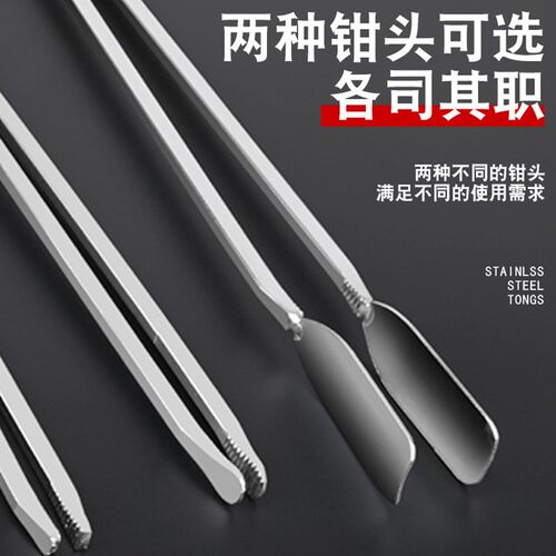速发火钳钳拾物器卫生捡子家用加长取物碳夹子环卫果长柄旺工运贸