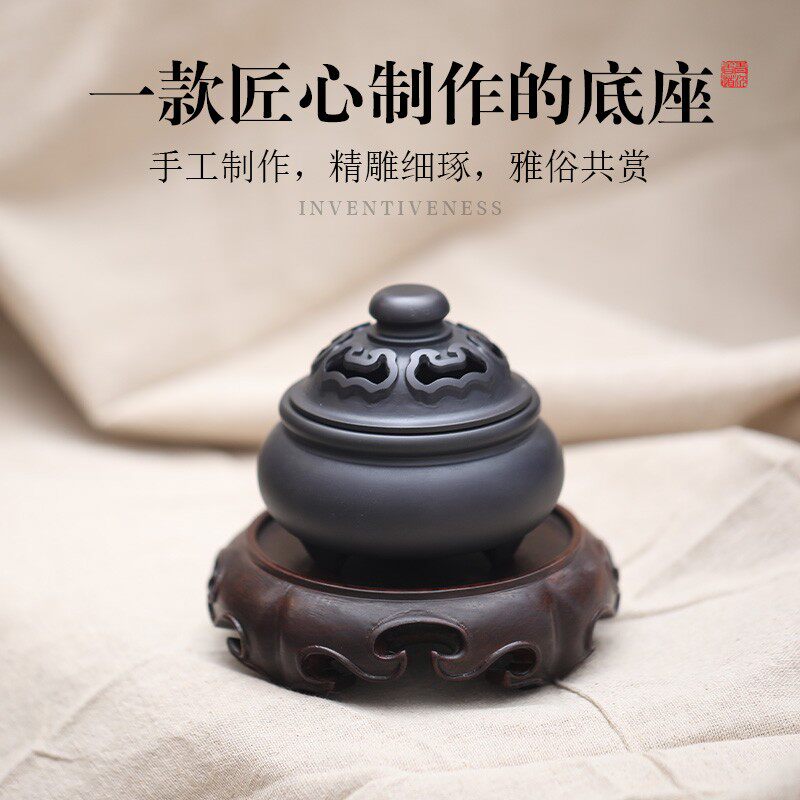 速发仿古红木整料如意底座 黑梓木佛像摆件花瓶红木盆景茶壶香炉
