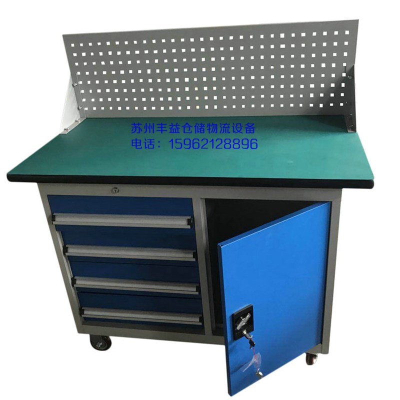 速发带挂板工具柜多功钳车间抽屉车工具式工位柜移动汽修能工