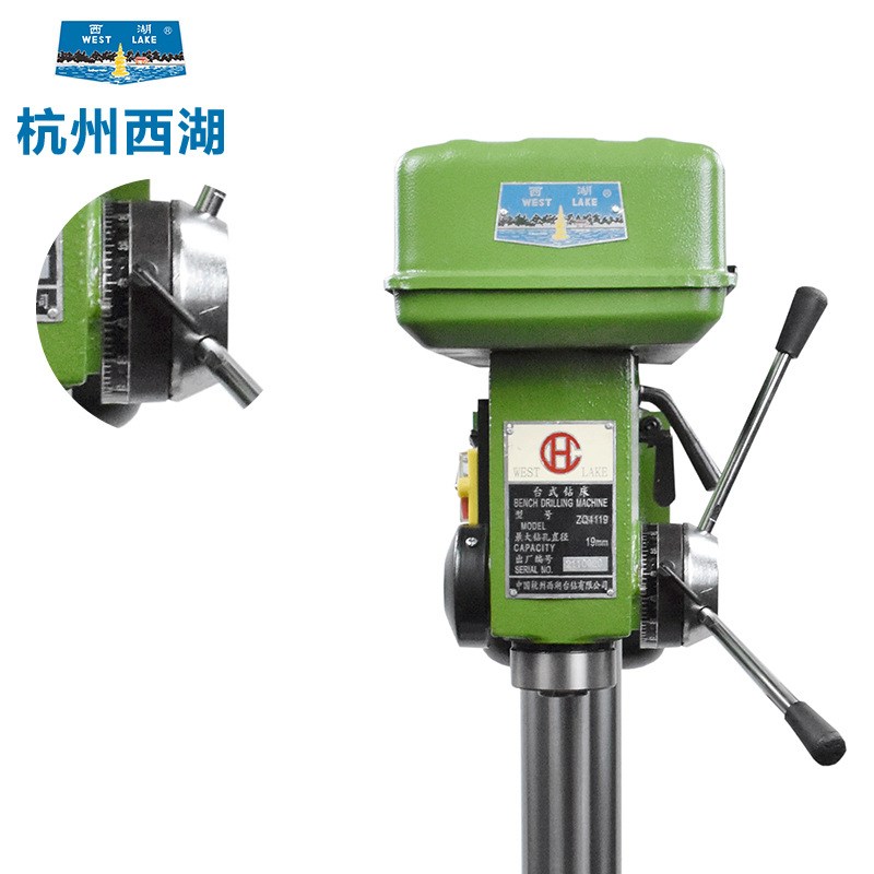 速发【台来西价】杭州比湖进钻打孔小型家用台式轻型钻床ZQ4116ZQ
