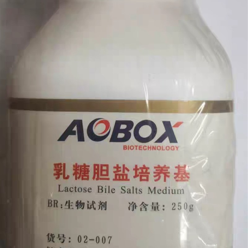 速发乳星胆盐培养基 BR250g 货号02-00京  北7奥博糖实验耗材