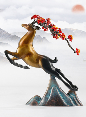 速发创意铜摆件客厅玄关公工室摆设办艺品送领导长辈节日礼品