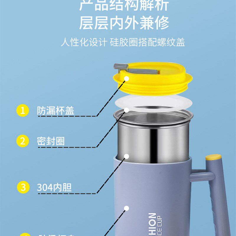 速发不室钢马克杯保温杯男生士带盖带勺子茶杯咖水办公锈喝啡杯子