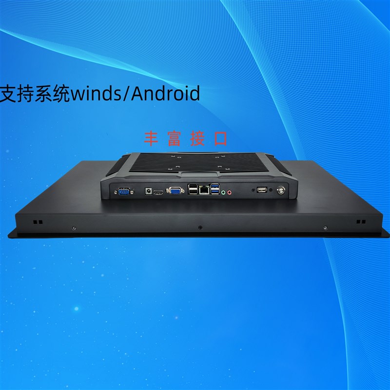 速发刷卡扫描工业流水线刷卡扫描全自动0.1-21.5寸磁卡机