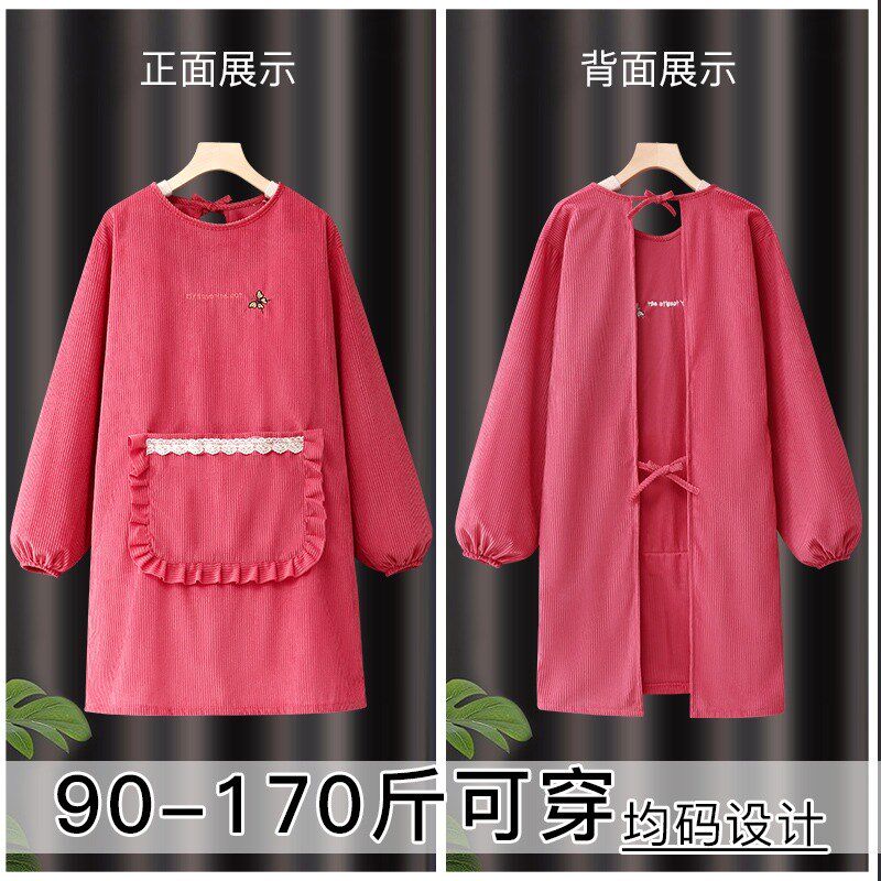 速发韩版时尚新款上房做饭耐裙围磨厨班工作服餐饮罩衣