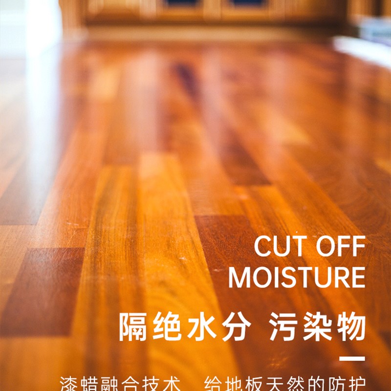 速发木地板专用漆清漆翻新改色耐磨老旧实木改造修复水性家用地板图片