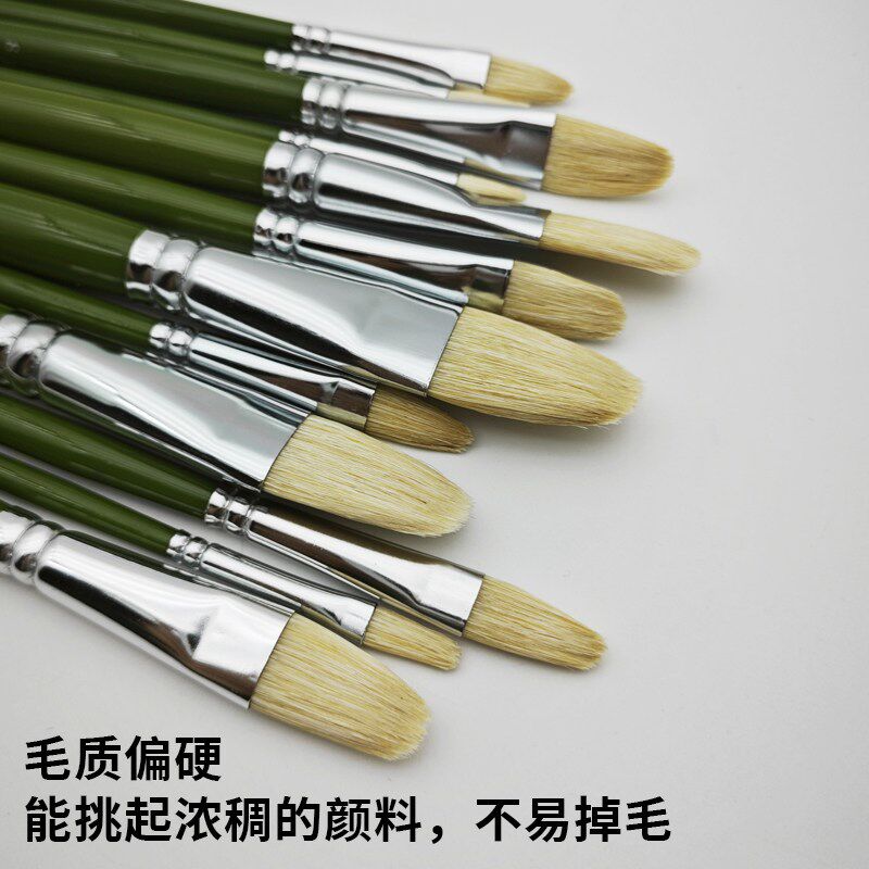 速发榭德堂515猪鬃圆头油画笔硬猪毛水粉笔学生初学者丙烯笔谢德