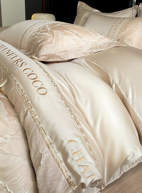 速发夏季轻套床上四件套高件感雕花床笠三级奢非天丝床品