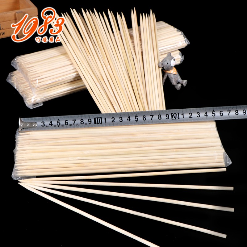 速发竹签25cm*4mm 一次性烧烤竹签子脆皮香蕉肉串工具配件
