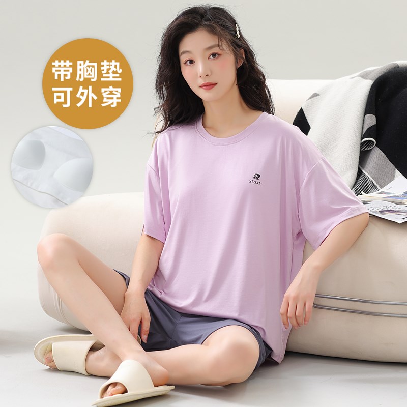 速发夏季士莫垫尔棉睡衣套装自居胸代一体家带服大码清凉简约