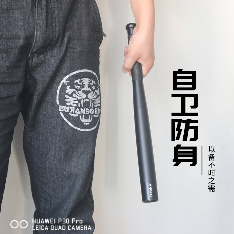 速发棒球棒手电筒强棍充电超亮家用多载防身车功能光用品