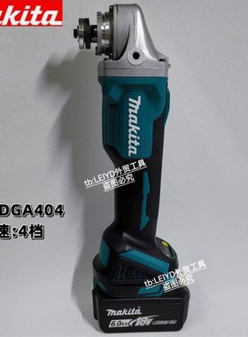 速发G刷光磨机D无A404锂电电动磨角机充电打磨机