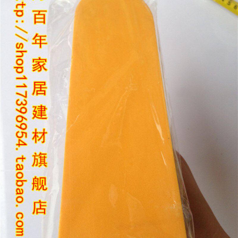 速发填缝剂海绵刮板 马赛克专用橡胶镘刀瓷砖填缝刀海绵瓷砖铺贴