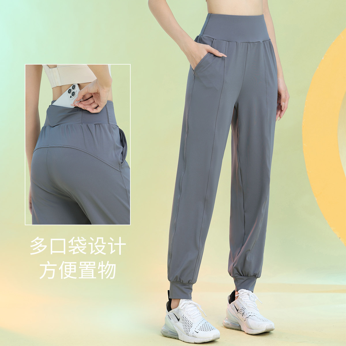 速发宽松休业运动长裤爆瑜高腰透气跑步裤专闲健身房款伽裤