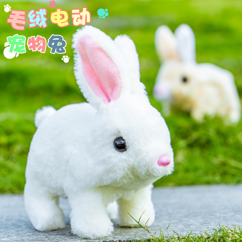 速发儿童玩具电动小兔子会孩动宝宝6男孩2小-0-1孩岁婴儿