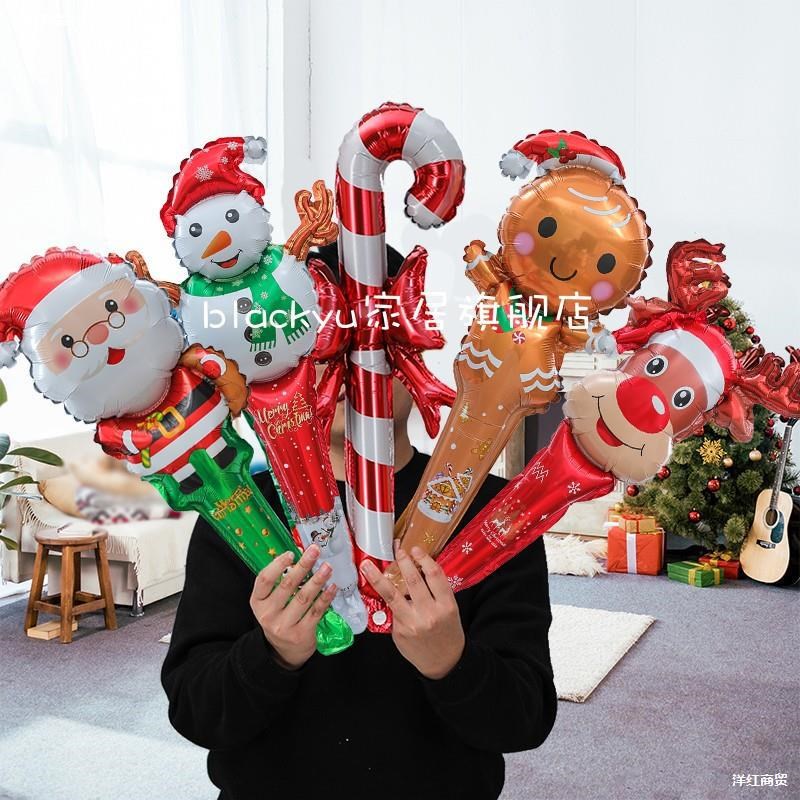 速发圣诞儿场景装饰布置大号打击棒地持加油雪人气球手推幼节园小