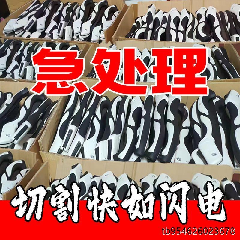 速发锯锯冷排骨锯锯肉锯子锯骨头羊骨手工冻肉厨房用锯锯火腿牛骨
