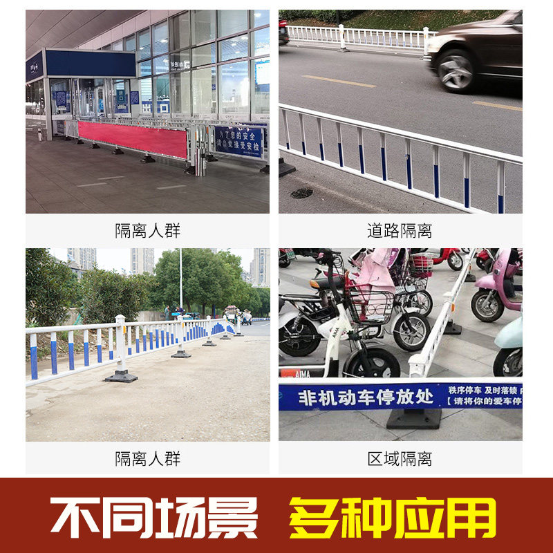 现货速发市政道路护栏围栏公路交通隔离栏户外镀锌钢栅栏马路防护