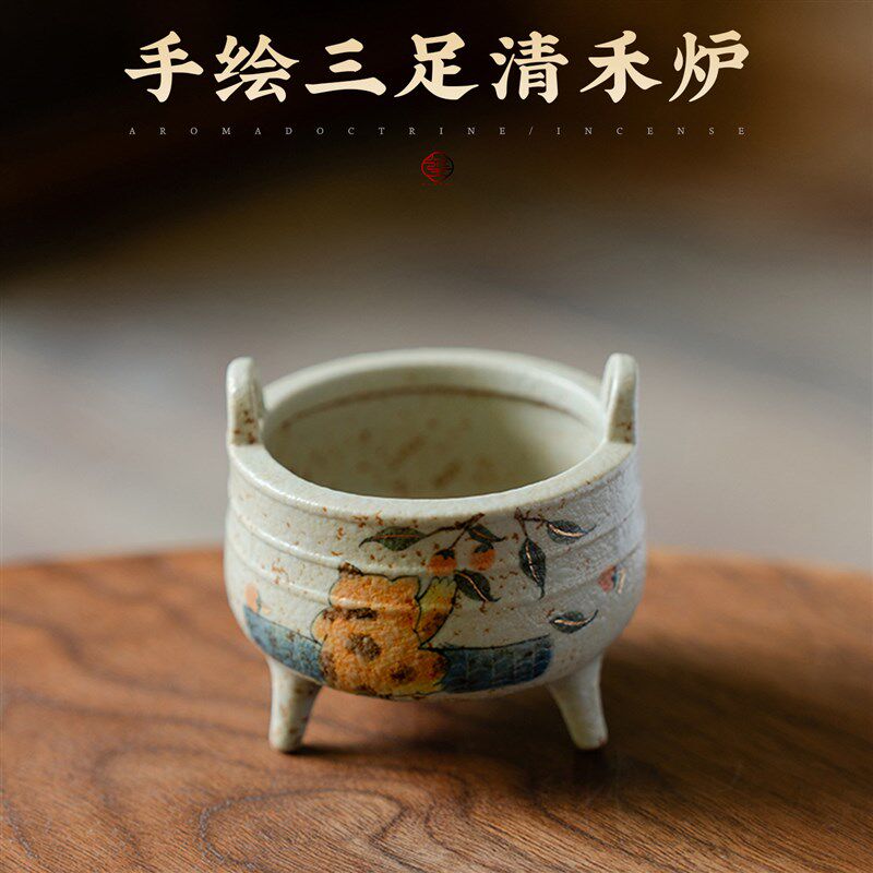 速发手绘陶瓷迷你小香炉线香炉中式香薰炉点香插不落灰香座沉香熏