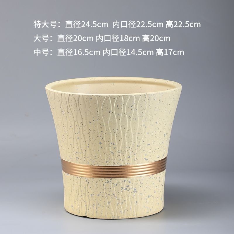 速发家用陶瓷花盆大大径箩栽发财树绿盆兰特口号