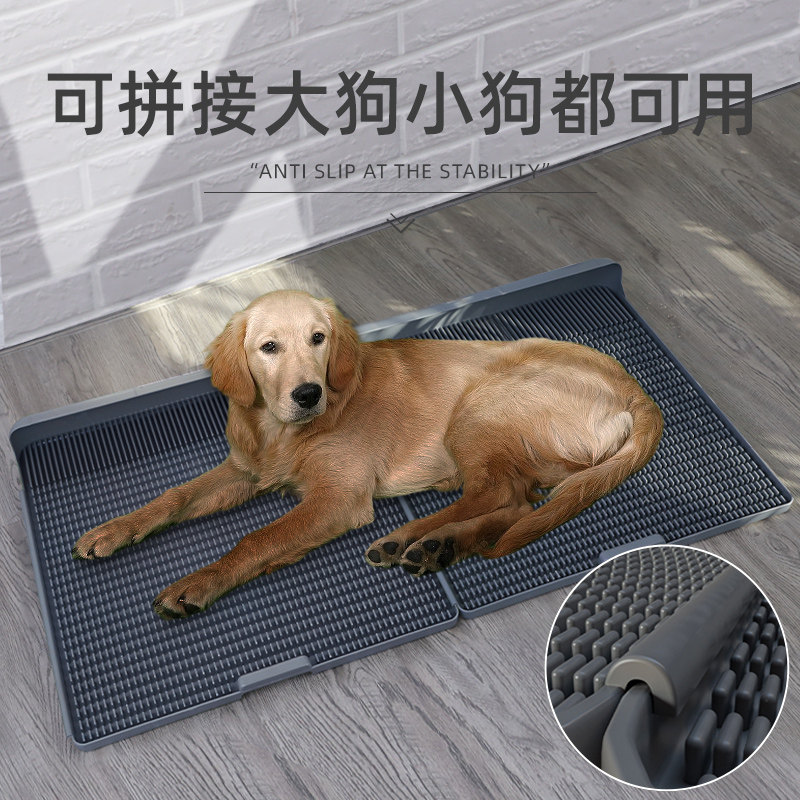 速发厕所大中小型犬泰迪公狗尿盆防踩屎便便神器平板用品