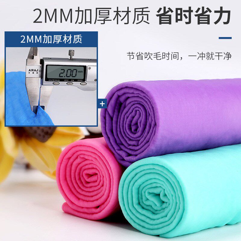 速发大号桶装鹿皮皮家用吸用干发巾毛巾洗擦麂巾汽车养护水品