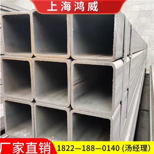 速发热轧铁方管冷热镀锌方管四方铁管黑铁管矩形方管钢材方刚管型