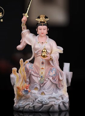 速发九天玄像善仿汉白玉供奉家用脚踏凤凰九娘玄娘天神像宝体缘