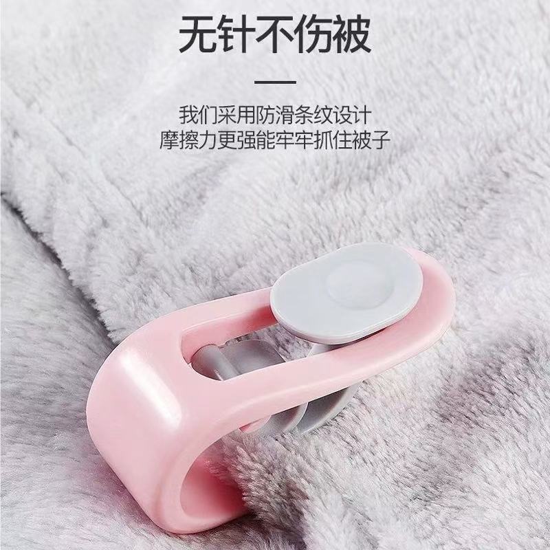 秋冬被罩固定器无针安全防滑床单夹子固定被罩四角