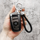 适用宝马钥匙套1系3系4系5系gt车320li525lix2x3x4男女壳包扣黑酷