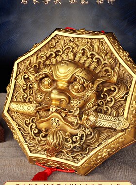 快速发货睚眦挂件狮咬剑摆件八卦镜海神门L符吞口兽纯铜质狮子咬