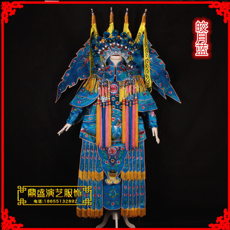 现货速发京剧戏曲服装戏服花旦武旦穆桂英服装电靠将服装大靠刀马