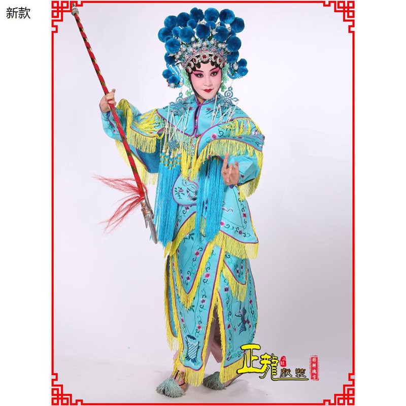 现货速发正龙戏装京剧戏曲舞台服装刀马武旦花木兰穆桂英戏服普机