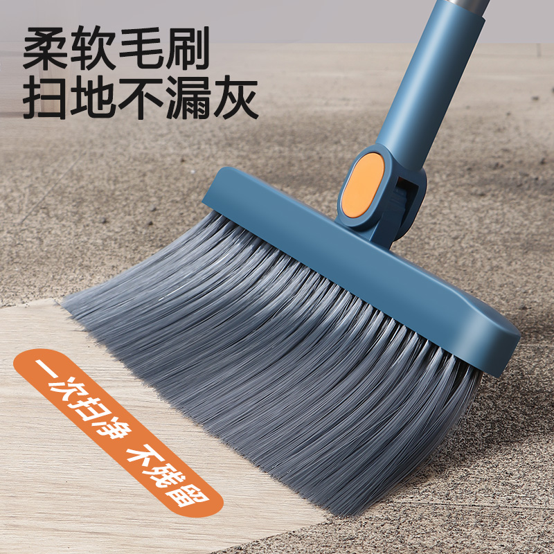 现货速发魔术扫把簸箕组合套装家用不粘头发扫地神器可折叠扫帚笤