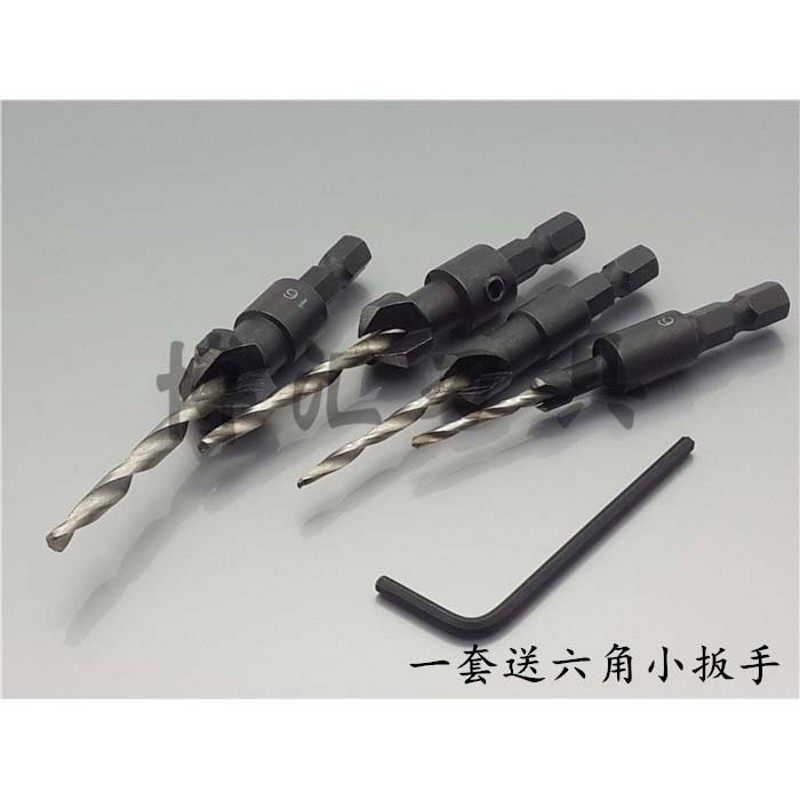 快速发货c六角柄锥形钻木工倒角器沉头钻木板圆锥开孔器高速钢钻,五金/工具,扩孔钻,淘宝优惠券,粉丝福利购,淘宝优惠卷