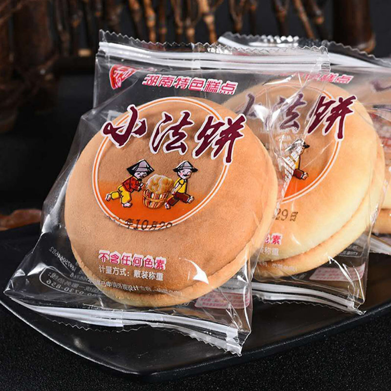 怡芳斋小法饼传统手工湖南老面发饼儿时记忆美食养胃早餐面食小吃