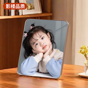宝宝儿童相框摆台照片定制洗照片