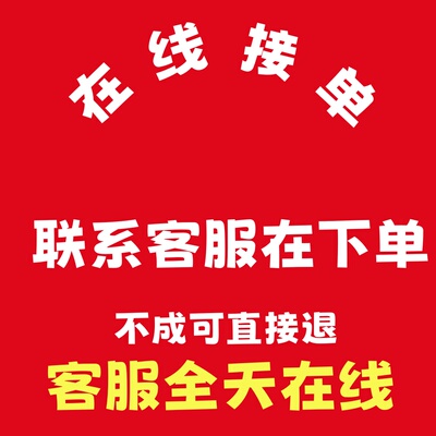 XHS小红书/新老/购买陪跑服务全业务文案/咨询下单