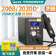 QUICK快克2008热风枪拆焊台2020D手机维修拆机工具可调数显大功率