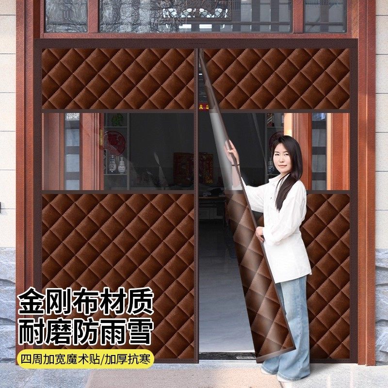 冬季保暖防风棉门帘大门加厚隔音图片