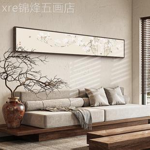 网红新茶中花横卉厅长版 景墙细客长挂室雅花鸟壁 致装 饰沙发背式