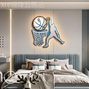 饰画简男儿童孩房卧室床房约头挂年画 网红灯光篮球青少间墙面发装