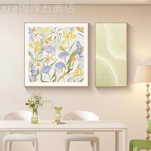 油饭饰画抽象艺术花卉挂画原餐木风厅餐桌合墙组面壁 网红奶风厅装