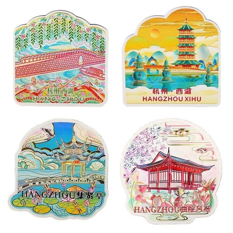 金属杭州冰箱贴灵隐寺钱塘江西湖