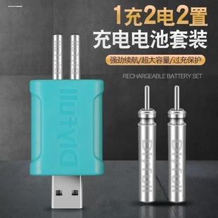 夜光漂电池cr425通用超亮火鱼夜钓鱼漂浮标电子漂电池