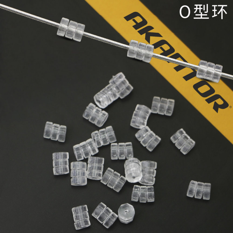 山地自行车O型环刹车变速线保护